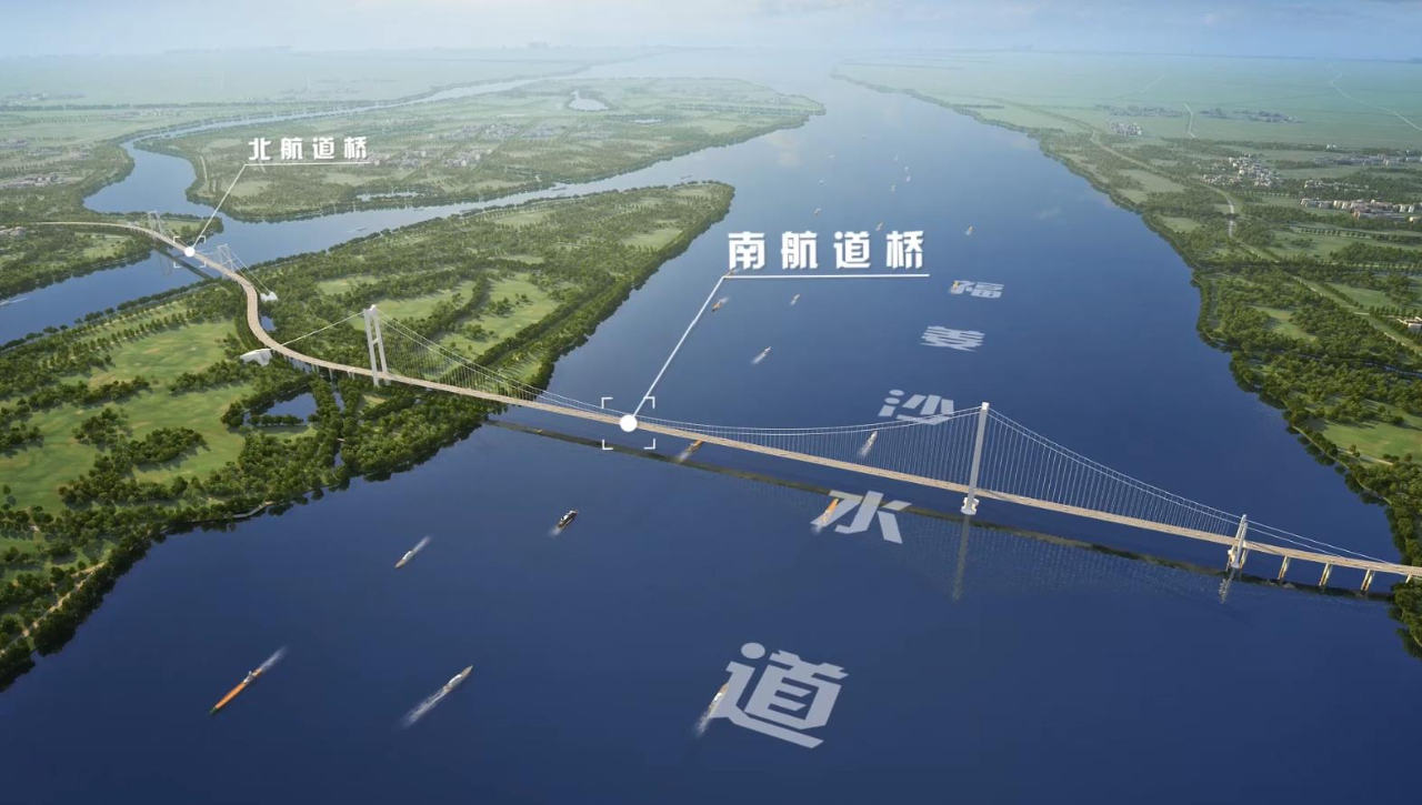 7月10日，河鋼集團舞鋼公司生產(chǎn)的首批技術(shù)難度、性能、附加值大厚度橋梁用鋼板如期交付客戶(hù)，將被用于大跨度懸索橋———張靖皋長(cháng)江大橋核心承重部位索鞍的制造。  由于張靖皋長(cháng)江大橋采用了多項填補國內外空白的新技術(shù)，因此其對核心承重部位的鋼鐵材料要求特別嚴格。在深入對接市場(chǎng)、對接客戶(hù)過(guò)程中，舞鋼根據客戶(hù)的個(gè)性化需求，為其量身定制特厚橋梁鋼，充分滿(mǎn)足其特殊使用要求。在生產(chǎn)過(guò)程中，針對鋼板厚度在 330mm，已經(jīng)超出國家標準，而且沖擊韌性指標達到要求等技術(shù)難題，舞鋼成立以產(chǎn)品攻關(guān)團隊成員為主力，各廠(chǎng)、各部門(mén)聯(lián)動(dòng)的課題攻關(guān)組，創(chuàng  )新冶煉工藝，優(yōu)化成分設計，有效改善錠坯內部質(zhì)量，確保其能夠滿(mǎn)足國標一級探傷要求；在軋制環(huán)節，嚴格實(shí)施控軋控冷措施，一舉攻克該類(lèi)超大厚度鋼板給沖擊性能帶來(lái)的影響等難題，確保了試制鋼板快速交付客戶(hù)?？蛻?hù)檢驗后反饋稱(chēng)各項性能良好，并對舞鋼創(chuàng  )造出該類(lèi)鋼板國內厚度，各項性能指標達到水平表示贊賞。